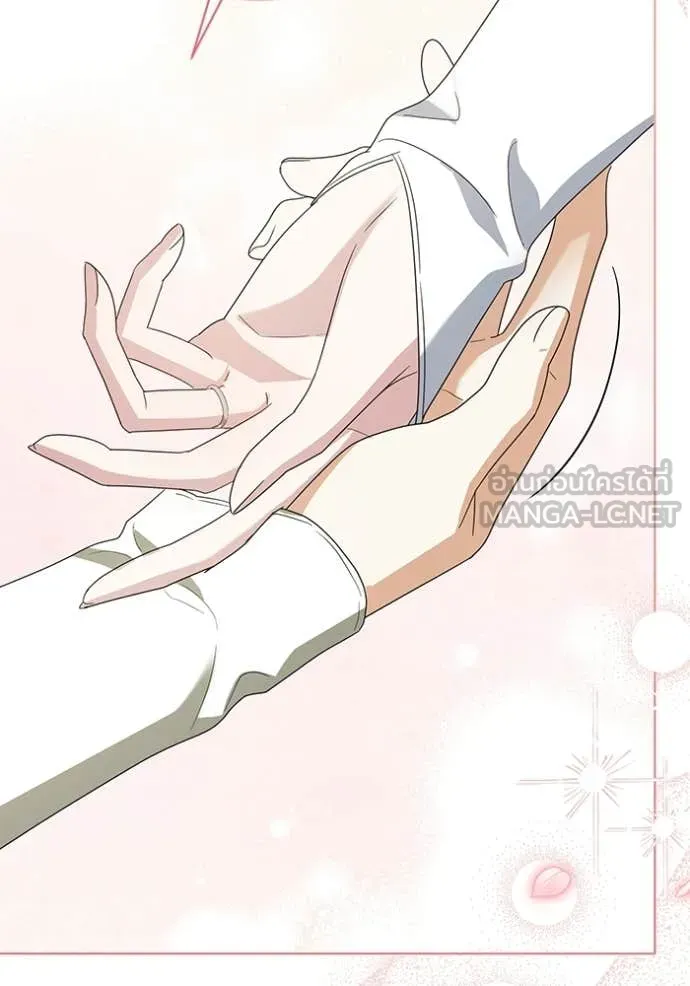 ชีวิตใหม่ในตระกูล ตอนที่ 103 รูปที่ 15