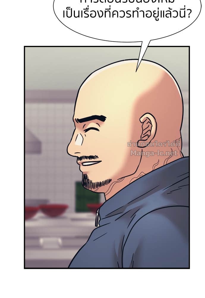 Doujin-Lc- อ่าน โดจิน มังฮวา เกาหลี ญี่ปุ่น จีน แปลไทย โคตรแกร่ง ตอนที่ 1 2 3 4 5 6 7 8 9 10 11 12 13 14 ฟรี ไม่มีโฆษณา อ่าน โดจิน Manhwa เกาหลี ญี่ปุ่น จีน เรามีครบ คัดมาให้เน้นๆ โดจิน 18+ รับประกันความฟินโดย Doujin Lc