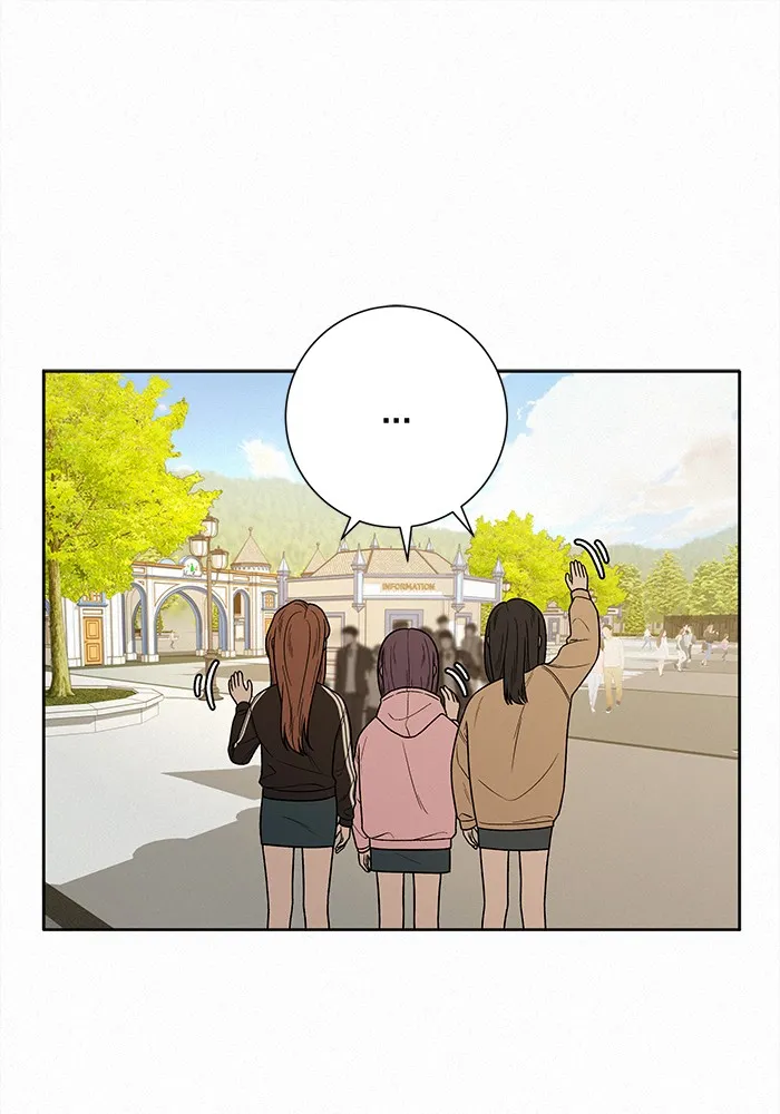 ปฏิบัติการรักวุ่นหัวใจ ตอนที่ 29 รูปที่ 56