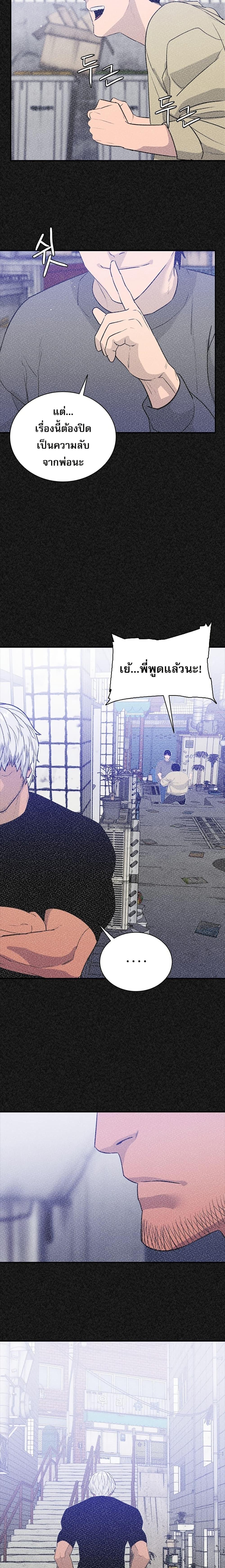 Manga-lc-com อ่านมังงะ อ่านการ์ตูน ออนไลน์ ฟรี VS ตอนที่ 1 2 3 4 5 6 7 8 9 10 11 12 13 14 ฟรี ไม่มีโฆษณา Manga-lc - อ่าน มังงะ อ่าน การ์ตูน ออนไลน์ อ่านมังงะ ฟรี