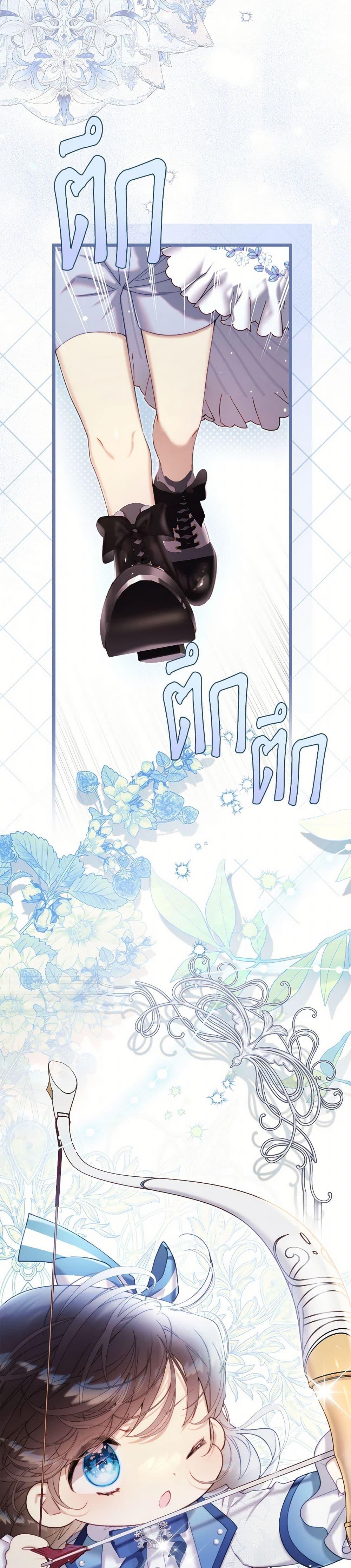 Manga-lc-com อ่านมังงะ อ่านการ์ตูน ออนไลน์ ฟรี Beatrice ตอนที่ 1 2 3 4 5 6 7 8 9 10 11 12 13 14 ฟรี ไม่มีโฆษณา Manga-lc - อ่าน มังงะ อ่าน การ์ตูน ออนไลน์ อ่านมังงะ ฟรี