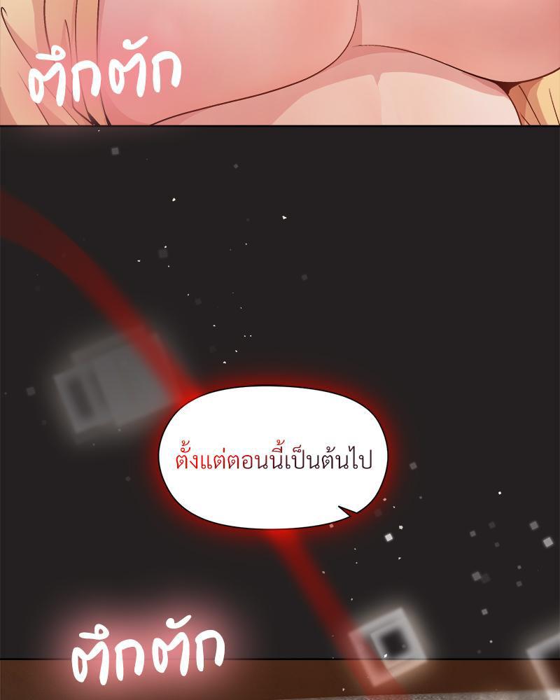 Doujin-Lc- อ่าน โดจิน มังฮวา เกาหลี ญี่ปุ่น จีน แปลไทย Playing a game with ตอนที่ 1 2 3 4 5 6 7 8 9 10 11 12 13 14 ฟรี ไม่มีโฆษณา อ่าน โดจิน Manhwa เกาหลี ญี่ปุ่น จีน เรามีครบ คัดมาให้เน้นๆ โดจิน 18+ รับประกันความฟินโดย  Doujin Lc