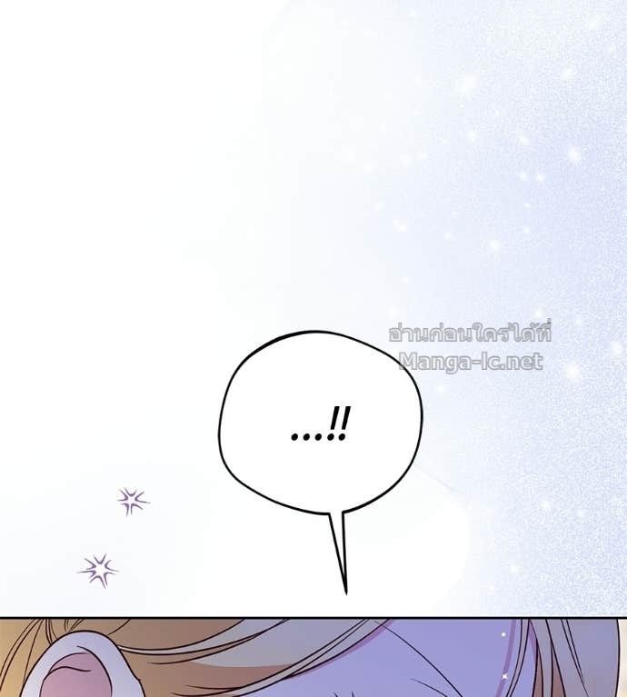 Doujin-Lc- อ่าน โดจิน มังฮวา เกาหลี ญี่ปุ่น จีน แปลไทย แกรนด์ดัชเชสล็อกมง ตอนที่ 1 2 3 4 5 6 7 8 9 10 11 12 13 14 ฟรี ไม่มีโฆษณา อ่าน โดจิน Manhwa เกาหลี ญี่ปุ่น จีน เรามีครบ คัดมาให้เน้นๆ โดจิน 18+ รับประกันความฟินโดย Doujin Lc