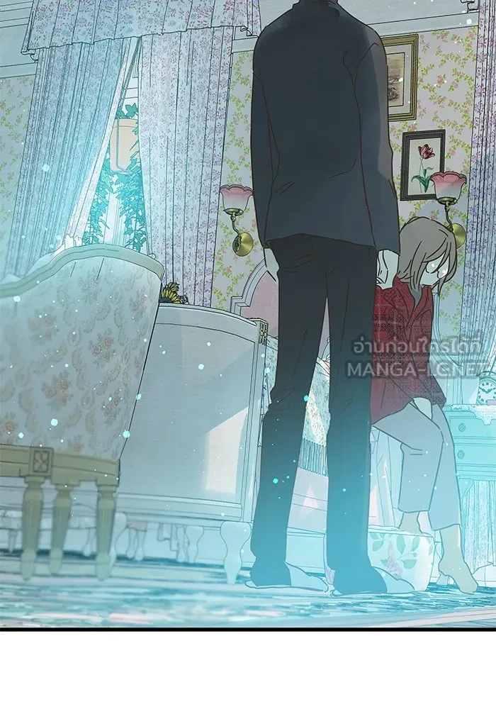 ฉันมันร้าย หรือเพราะโลกไม่น่ารัก ตอนที่ 161 รูปที่ 18