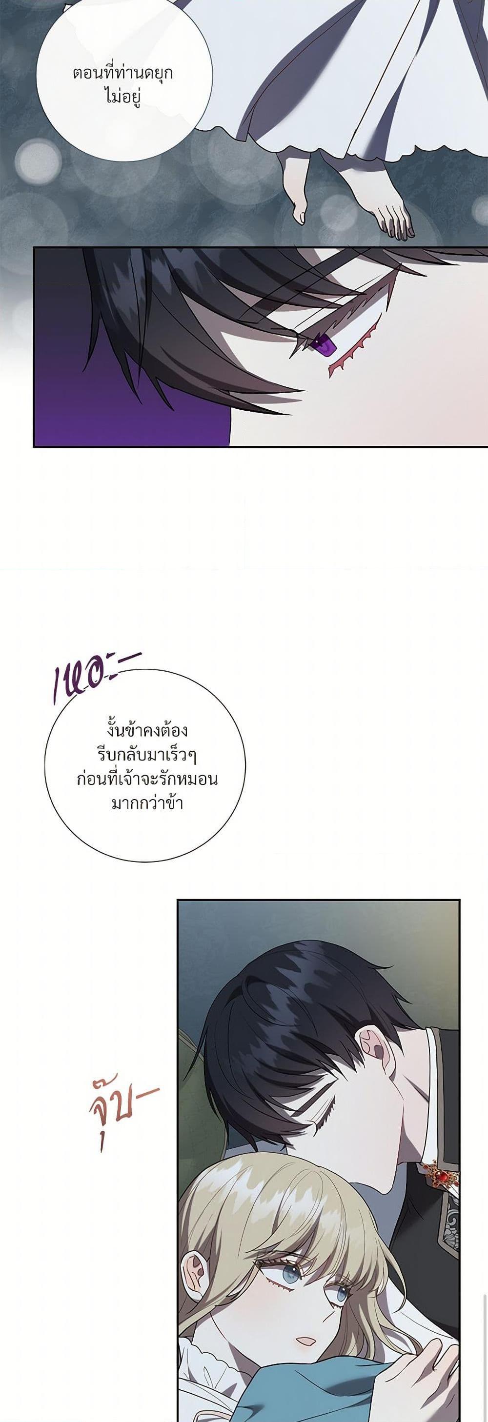 Manga-lc-com อ่านมังงะ อ่านการ์ตูน ออนไลน์ ฟรี Please Don’t Eat Me! ตอนที่ 1 2 3 4 5 6 7 8 9 10 11 12 13 14 ฟรี ไม่มีโฆษณา Manga-lc - อ่าน มังงะ อ่าน การ์ตูน ออนไลน์ อ่านมังงะ ฟรี