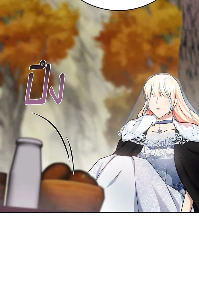 นางร้ายที่ไหนจะมีคุณธรรม ตอนที่ 146 รูปที่ 53