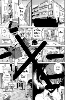 Doujin-Lc- อ่าน โดจิน มังฮวา เกาหลี ญี่ปุ่น จีน แปลไทย เเม่มดถูก NTR (Ciel) ตอนที่ 1 2 3 4 5 6 7 8 9 10 11 12 13 14 ฟรี ไม่มีโฆษณา อ่าน โดจิน Manhwa เกาหลี ญี่ปุ่น จีน เรามีครบ คัดมาให้เน้นๆ โดจิน 18+ รับประกันความฟินโดย  Doujin Lc