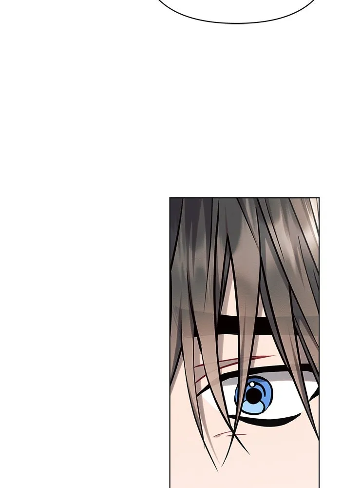 แอชสตาร์ต ตอนที่ 57 รูปที่ 79