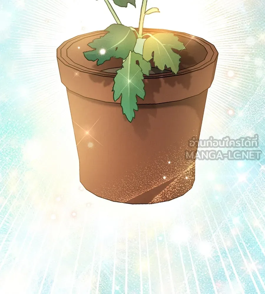 เรือนจำรัก ตอนที่ 38 รูปที่ 60