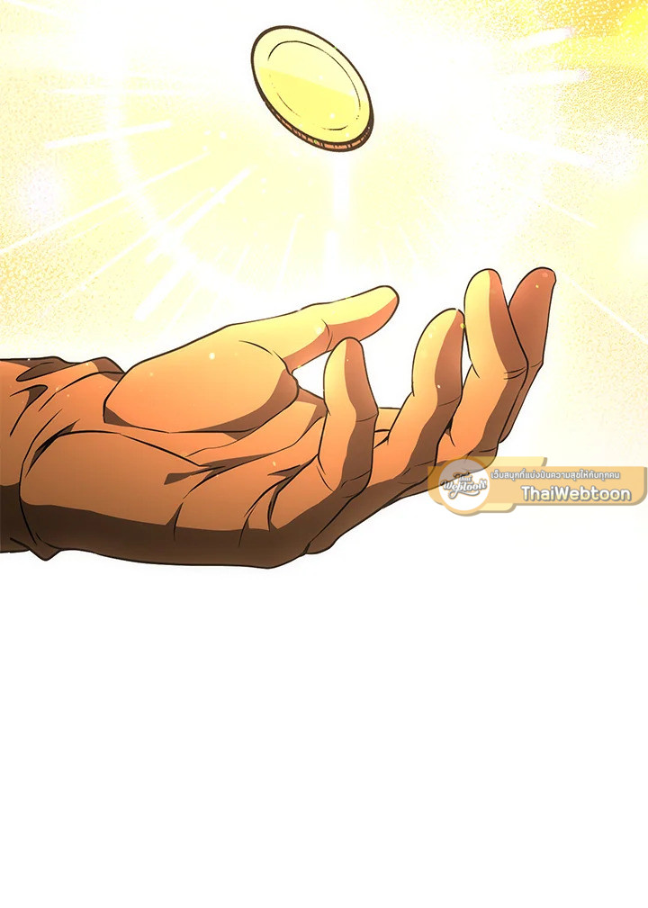 พลทหารโครงกระดูกผู้ม ตอนที่ 161 รูปที่ 74