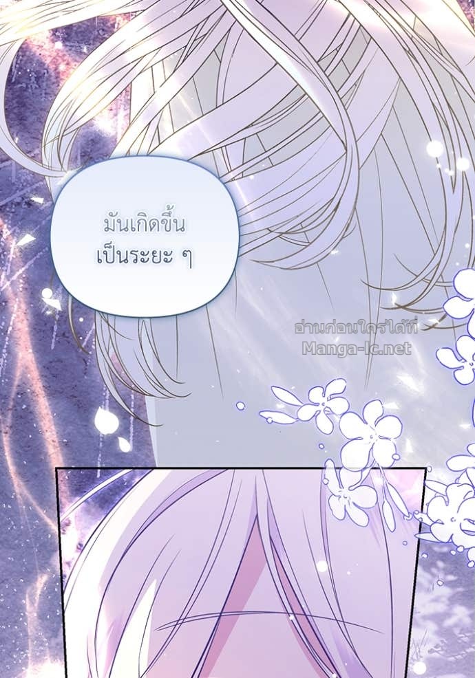 Doujin-Lc- อ่าน โดจิน มังฮวา เกาหลี ญี่ปุ่น จีน แปลไทย คิดว่าการบิดเบือนต้นฉบับ มันทำได้ง่าย ๆ หรือไง ตอนที่ 1 2 3 4 5 6 7 8 9 10 11 12 13 14 ฟรี ไม่มีโฆษณา อ่าน โดจิน Manhwa เกาหลี ญี่ปุ่น จีน เรามีครบ คัดมาให้เน้นๆ โดจิน 18+ รับประกันความฟินโดย Doujin Lc