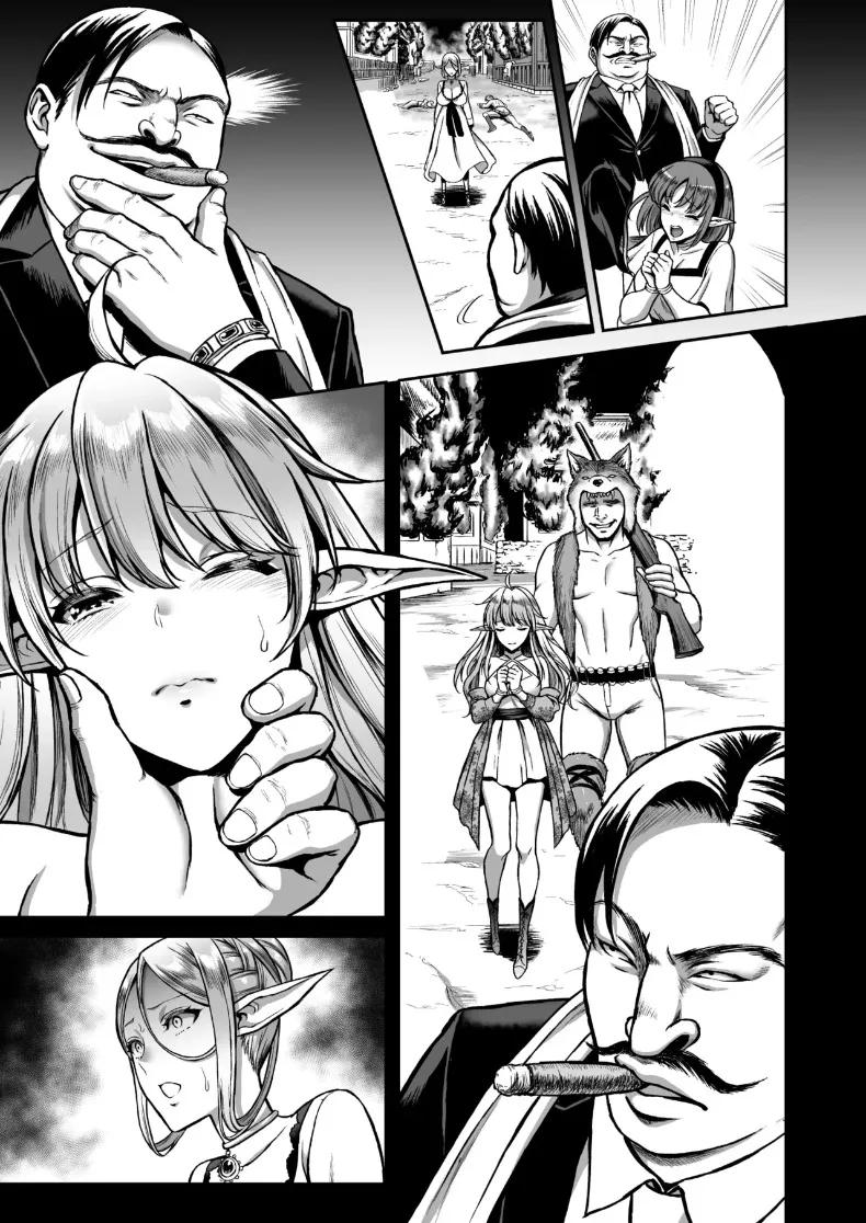 Doujin-Lc- อ่าน โดจิน มังฮวา เกาหลี ญี่ปุ่น จีน แปลไทย คอลเลคชั่นเอลฟ์สาว (Usagi Nagomu) ตอนที่ 1 2 3 4 5 6 7 8 9 10 11 12 13 14 ฟรี ไม่มีโฆษณา อ่าน โดจิน Manhwa เกาหลี ญี่ปุ่น จีน เรามีครบ คัดมาให้เน้นๆ โดจิน 18+ รับประกันความฟินโดย  Doujin Lc