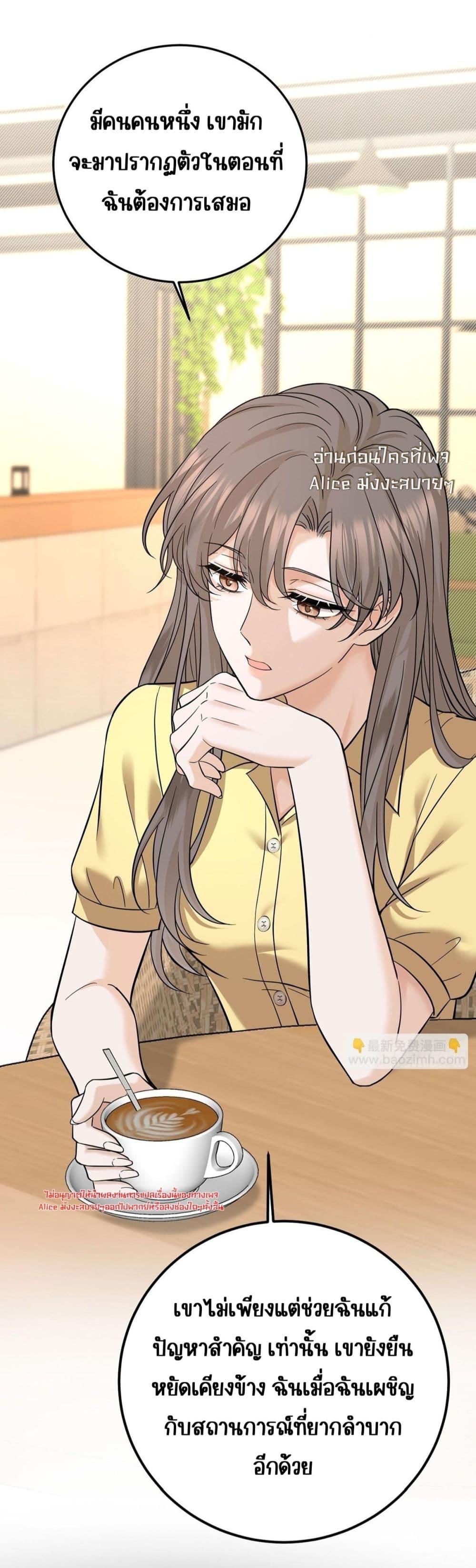 Manga-lc-com อ่านมังงะ อ่านการ์ตูน ออนไลน์ ฟรี AfterBreaking ตอนที่ 1 2 3 4 5 6 7 8 9 10 11 12 13 14 ฟรี ไม่มีโฆษณา Manga-lc - อ่าน มังงะ อ่าน การ์ตูน ออนไลน์ อ่านมังงะ ฟรี