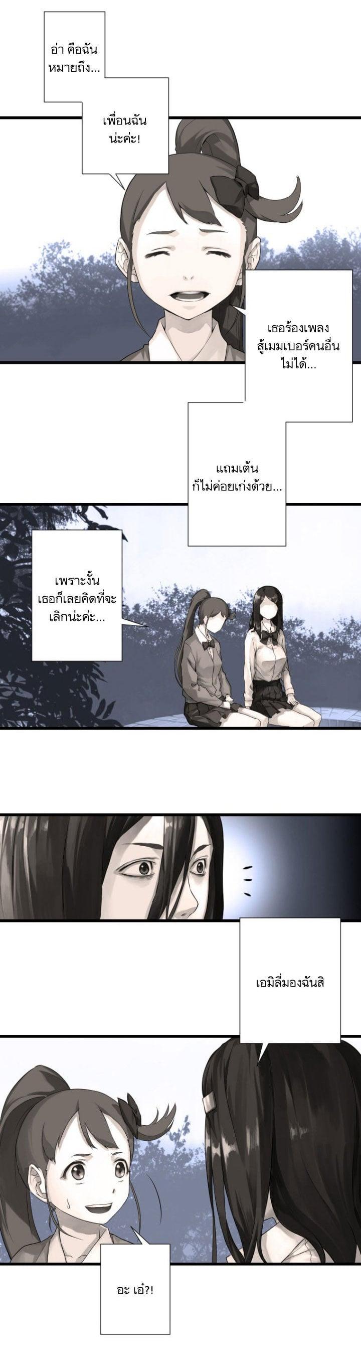 Manga-lc-com อ่านมังงะ อ่านการ์ตูน ออนไลน์ ฟรี Her Summon ตอนที่ 1 2 3 4 5 6 7 8 9 10 11 12 13 14 ฟรี ไม่มีโฆษณา Manga-lc - อ่าน มังงะ อ่าน การ์ตูน ออนไลน์ อ่านมังงะ ฟรี