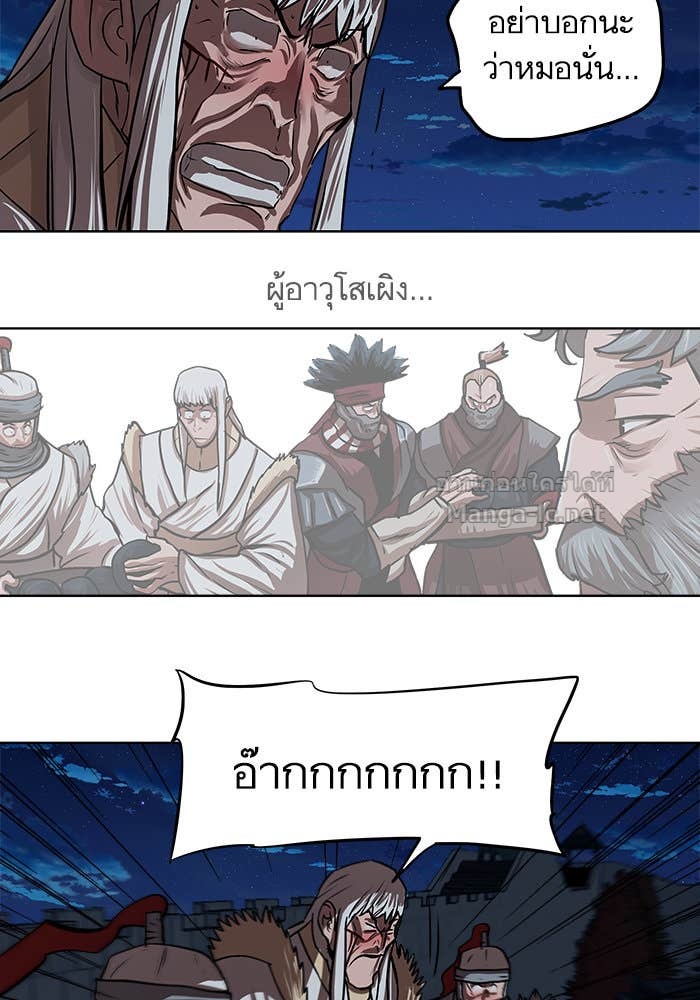Doujin-Lc- อ่าน โดจิน มังฮวา เกาหลี ญี่ปุ่น จีน แปลไทย องครักษ์แห่งอัครสกุลจาง ตอนที่ 1 2 3 4 5 6 7 8 9 10 11 12 13 14 ฟรี ไม่มีโฆษณา อ่าน โดจิน Manhwa เกาหลี ญี่ปุ่น จีน เรามีครบ คัดมาให้เน้นๆ โดจิน 18+ รับประกันความฟินโดย Doujin Lc