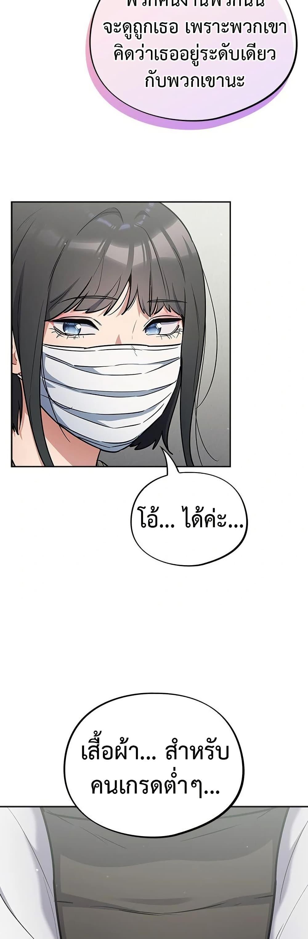Doujin-Lc- อ่าน โดจิน มังฮวา เกาหลี ญี่ปุ่น จีน แปลไทย Idiot Virus ตอนที่ 1 2 3 4 5 6 7 8 9 10 11 12 13 14 ฟรี ไม่มีโฆษณา อ่าน โดจิน Manhwa เกาหลี ญี่ปุ่น จีน เรามีครบ คัดมาให้เน้นๆ โดจิน 18+ รับประกันความฟินโดย  Doujin Lc