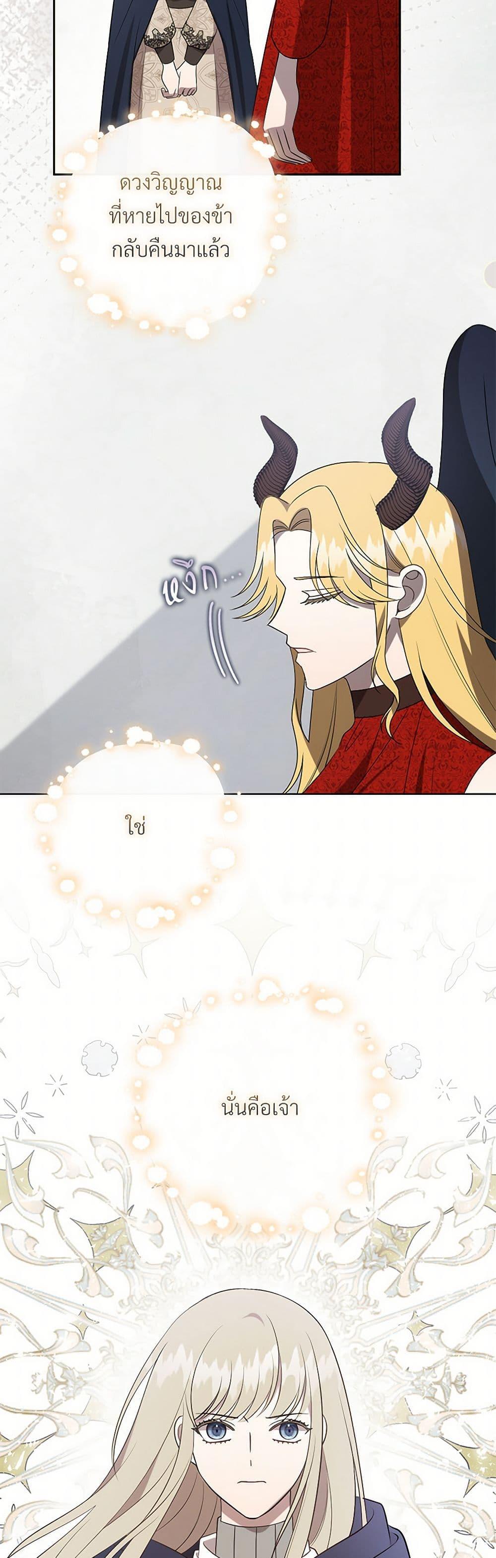 Manga-lc-com อ่านมังงะ อ่านการ์ตูน ออนไลน์ ฟรี Please Don’t Eat Me! ตอนที่ 1 2 3 4 5 6 7 8 9 10 11 12 13 14 ฟรี ไม่มีโฆษณา Manga-lc - อ่าน มังงะ อ่าน การ์ตูน ออนไลน์ อ่านมังงะ ฟรี