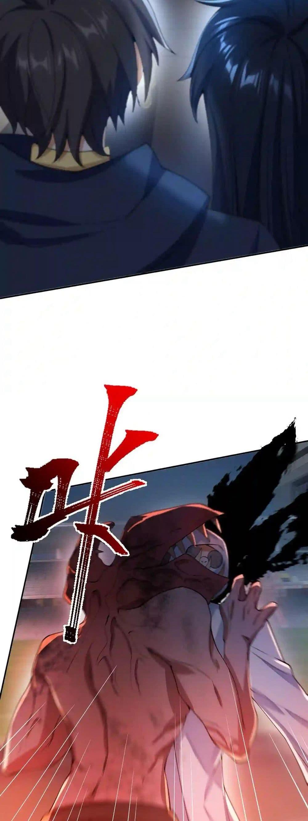 Manga-lc-com อ่านมังงะ อ่านการ์ตูน ออนไลน์ ฟรี An Hai Ji Yuan ตอนที่ 1 2 3 4 5 6 7 8 9 10 11 12 13 14 ฟรี ไม่มีโฆษณา Manga-lc - อ่าน มังงะ อ่าน การ์ตูน ออนไลน์ อ่านมังงะ ฟรี