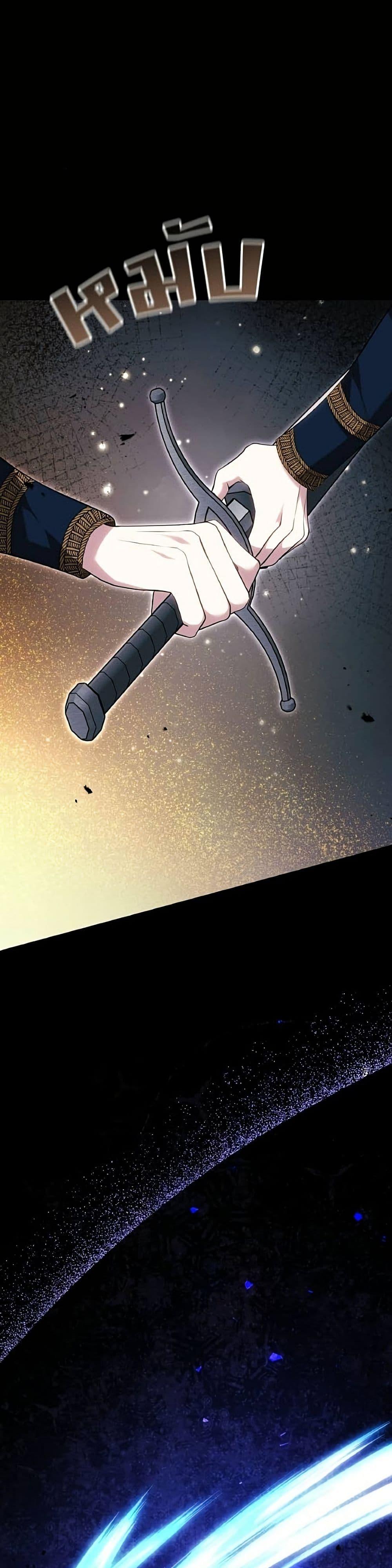 Manga-lc-com อ่านมังงะ อ่านการ์ตูน ออนไลน์ ฟรี The Reason Why the Villainess Picked up a Sword ตอนที่ 1 2 3 4 5 6 7 8 9 10 11 12 13 14 ฟรี ไม่มีโฆษณา Manga-lc - อ่าน มังงะ อ่าน การ์ตูน ออนไลน์ อ่านมังงะ ฟรี