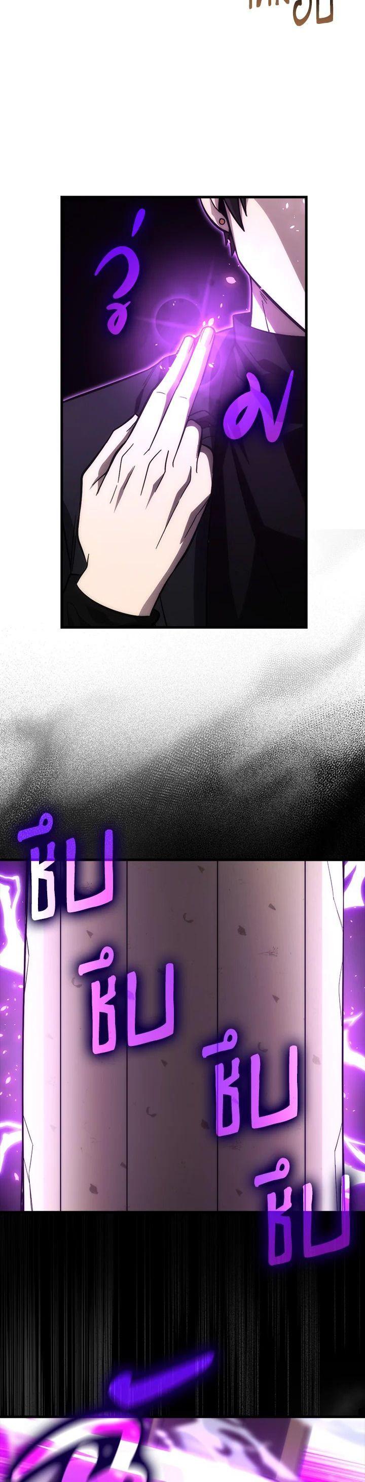 Manga-lc-com อ่านมังงะ อ่านการ์ตูน ออนไลน์ ฟรี The Demon King Levels Up ตอนที่ 1 2 3 4 5 6 7 8 9 10 11 12 13 14 ฟรี ไม่มีโฆษณา Manga-lc - อ่าน มังงะ อ่าน การ์ตูน ออนไลน์ อ่านมังงะ ฟรี