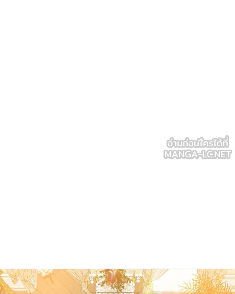 เซเรน่า ตอนที่ 33 รูปที่ 63