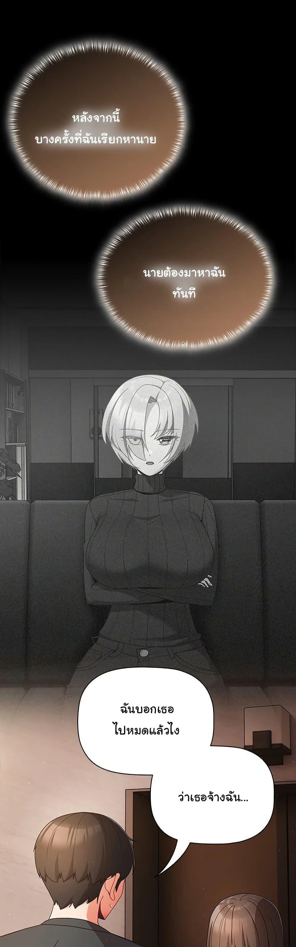 Doujin-Lc- อ่าน โดจิน มังฮวา เกาหลี ญี่ปุ่น จีน แปลไทย People of The Dark ตอนที่ 1 2 3 4 5 6 7 8 9 10 11 12 13 14 ฟรี ไม่มีโฆษณา อ่าน โดจิน Manhwa เกาหลี ญี่ปุ่น จีน เรามีครบ คัดมาให้เน้นๆ โดจิน 18+ รับประกันความฟินโดย  Doujin Lc