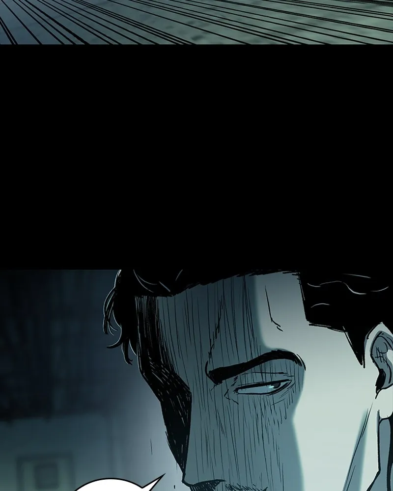 เกาลูน  ซาโรกา ตอนที่ 17 รูปที่ 122