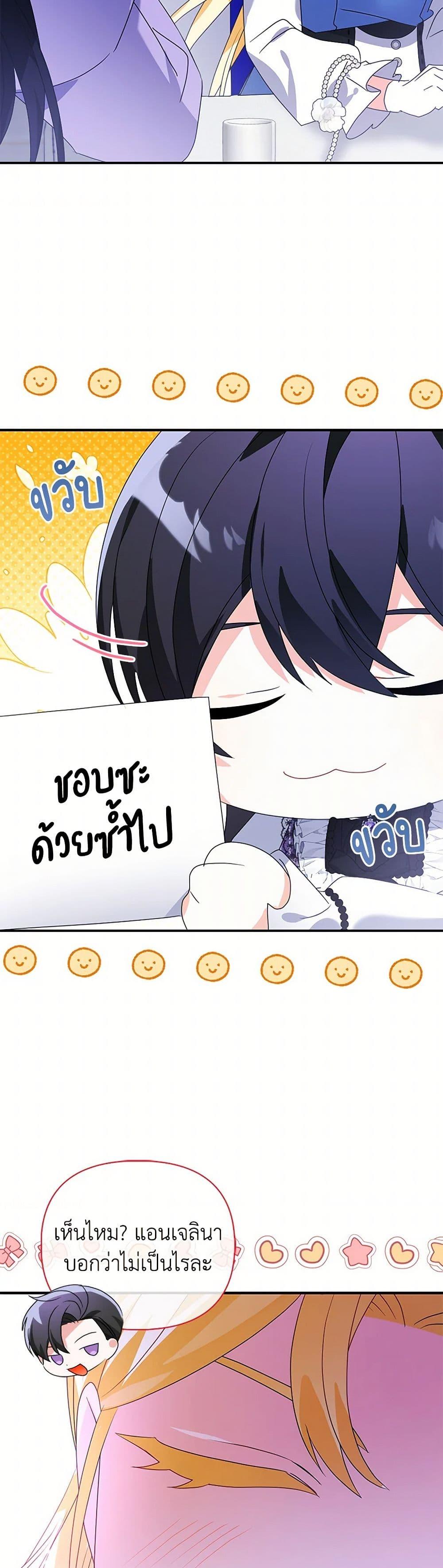 Manga-lc-com อ่านมังงะ อ่านการ์ตูน ออนไลน์ ฟรี The Fake Rides in a Flower Kiln ตอนที่ 1 2 3 4 5 6 7 8 9 10 11 12 13 14 ฟรี ไม่มีโฆษณา Manga-lc - อ่าน มังงะ อ่าน การ์ตูน ออนไลน์ อ่านมังงะ ฟรี