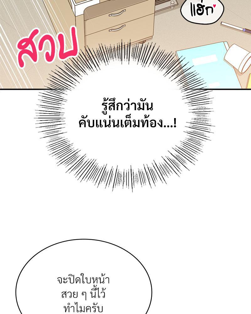 Doujin-Lc- อ่าน โดจิน มังฮวา เกาหลี ญี่ปุ่น จีน แปลไทย แอปทะลวงรัก ตอนที่ 1 2 3 4 5 6 7 8 9 10 11 12 13 14 ฟรี ไม่มีโฆษณา อ่าน โดจิน Manhwa เกาหลี ญี่ปุ่น จีน เรามีครบ คัดมาให้เน้นๆ โดจิน 18+ รับประกันความฟินโดย  Doujin Lc