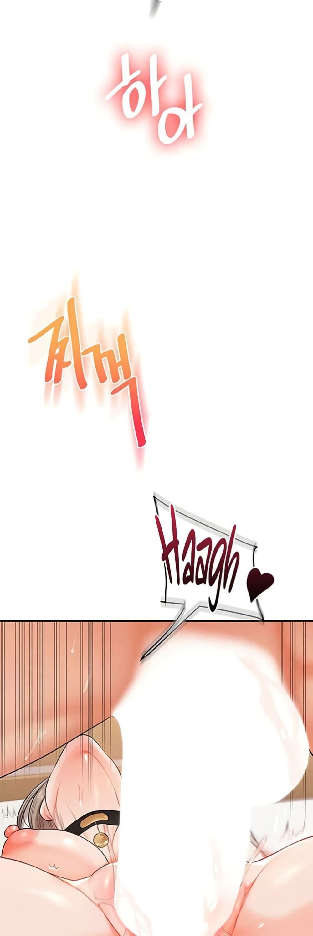 Doujin-Lc- อ่าน โดจิน มังฮวา เกาหลี ญี่ปุ่น จีน แปลไทย Relationship ตอนที่ 1 2 3 4 5 6 7 8 9 10 11 12 13 14 ฟรี ไม่มีโฆษณา อ่าน โดจิน Manhwa เกาหลี ญี่ปุ่น จีน เรามีครบ คัดมาให้เน้นๆ โดจิน 18+ รับประกันความฟินโดย  Doujin Lc