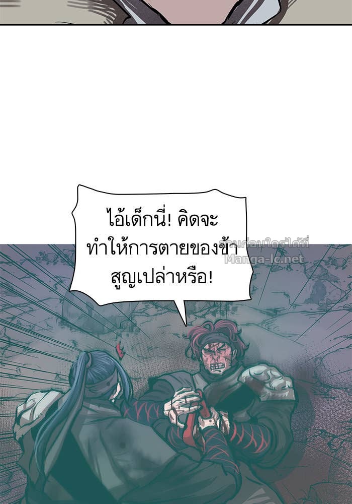 Doujin-Lc- อ่าน โดจิน มังฮวา เกาหลี ญี่ปุ่น จีน แปลไทย องครักษ์แห่งอัครสกุลจาง ตอนที่ 1 2 3 4 5 6 7 8 9 10 11 12 13 14 ฟรี ไม่มีโฆษณา อ่าน โดจิน Manhwa เกาหลี ญี่ปุ่น จีน เรามีครบ คัดมาให้เน้นๆ โดจิน 18+ รับประกันความฟินโดย Doujin Lc