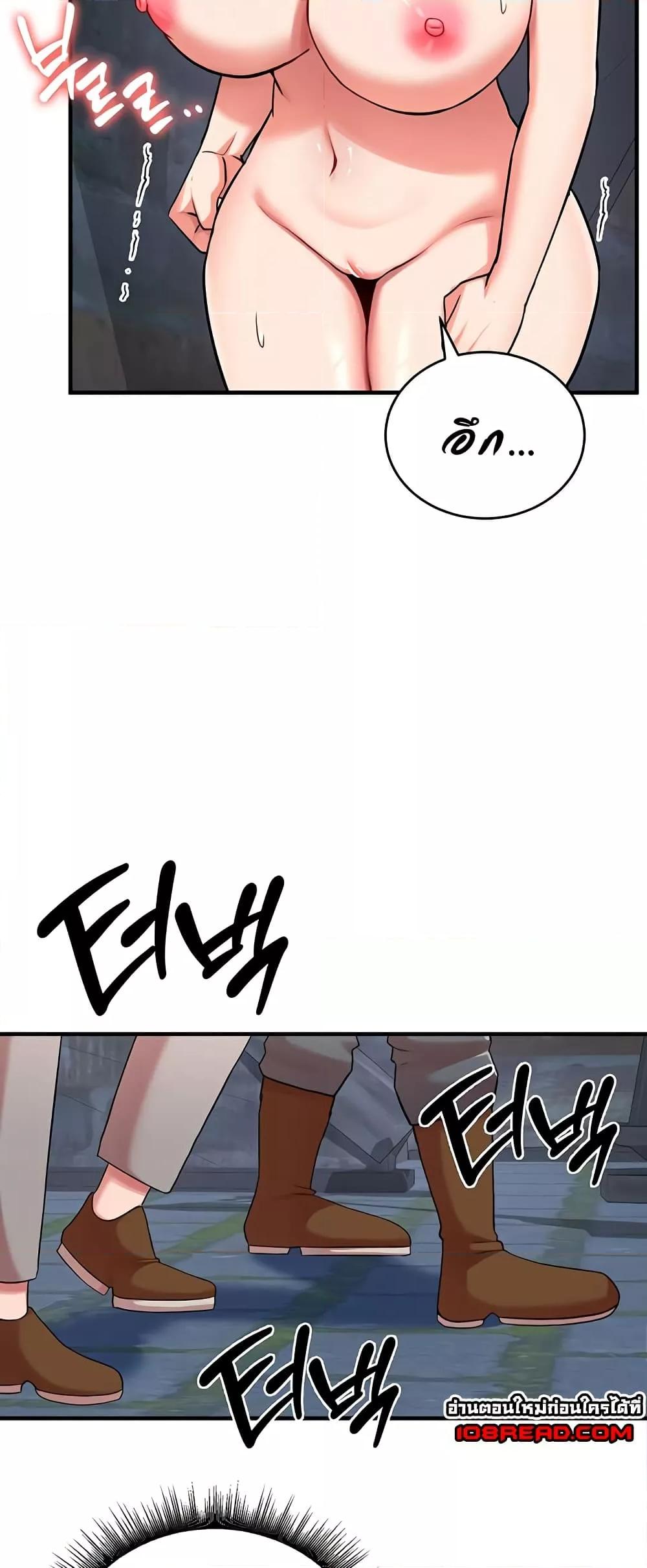 Doujin-Lc- อ่าน โดจิน มังฮวา เกาหลี ญี่ปุ่น จีน แปลไทย The Warrior Dissatisfied with Everyone ตอนที่ 1 2 3 4 5 6 7 8 9 10 11 12 13 14 ฟรี ไม่มีโฆษณา อ่าน โดจิน Manhwa เกาหลี ญี่ปุ่น จีน เรามีครบ คัดมาให้เน้นๆ โดจิน 18+ รับประกันความฟินโดย  Doujin Lc