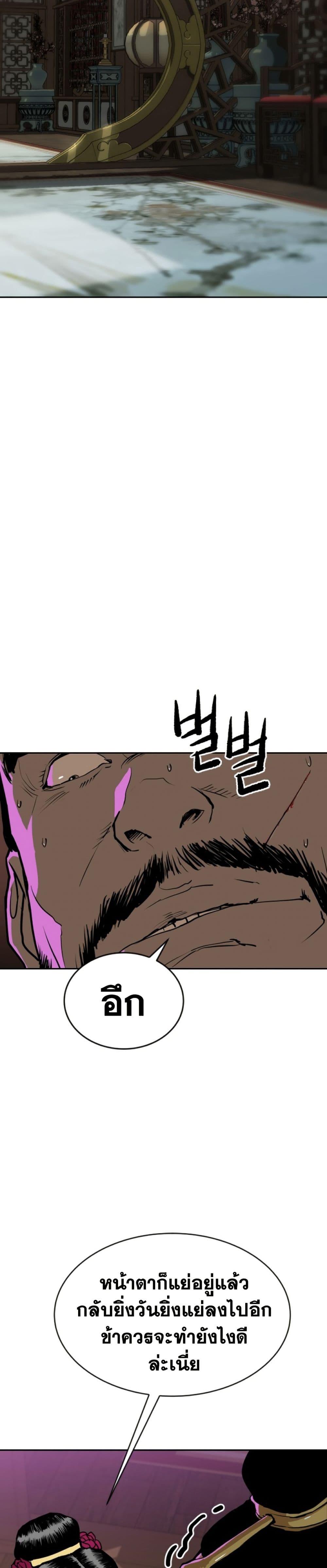 Manga-lc-com อ่านมังงะ อ่านการ์ตูน ออนไลน์ ฟรี The Tales of Heaven and Earth ตอนที่ 1 2 3 4 5 6 7 8 9 10 11 12 13 14 ฟรี ไม่มีโฆษณา Manga-lc - อ่าน มังงะ อ่าน การ์ตูน ออนไลน์ อ่านมังงะ ฟรี