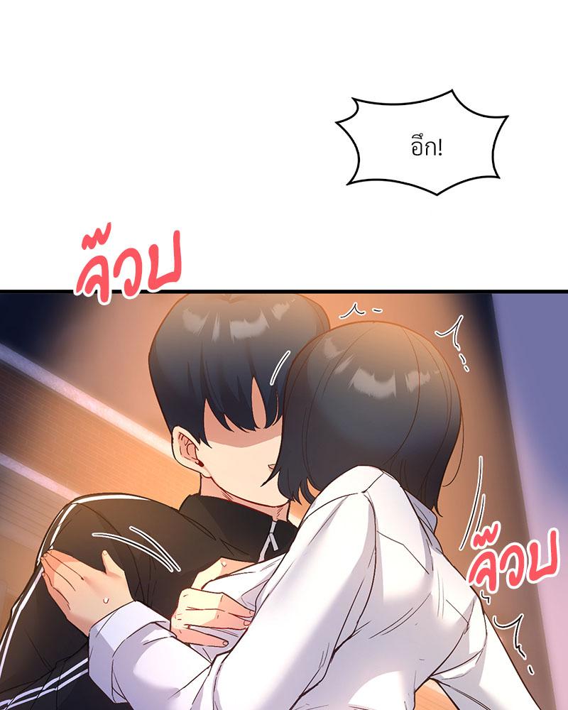 Doujin-Lc- อ่าน โดจิน มังฮวา เกาหลี ญี่ปุ่น จีน แปลไทย Playing On Hard Mode ตอนที่ 1 2 3 4 5 6 7 8 9 10 11 12 13 14 ฟรี ไม่มีโฆษณา อ่าน โดจิน Manhwa เกาหลี ญี่ปุ่น จีน เรามีครบ คัดมาให้เน้นๆ โดจิน 18+ รับประกันความฟินโดย  Doujin Lc