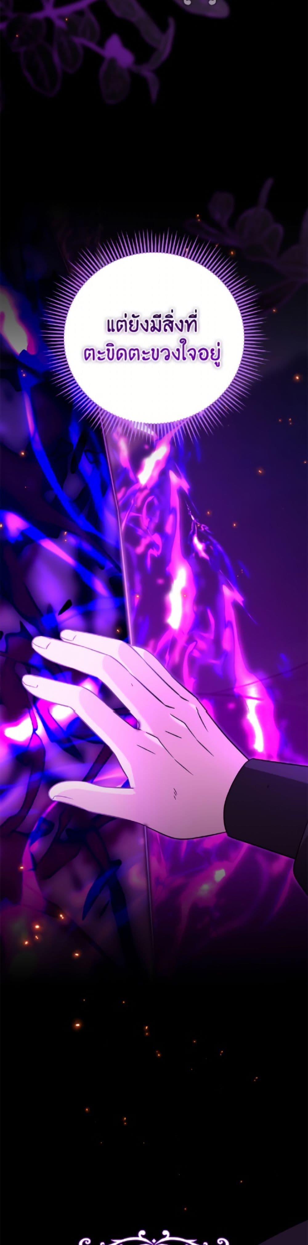 Manga-lc-com อ่านมังงะ อ่านการ์ตูน ออนไลน์ ฟรี Baby Pharmacist Princess ตอนที่ 1 2 3 4 5 6 7 8 9 10 11 12 13 14 ฟรี ไม่มีโฆษณา Manga-lc - อ่าน มังงะ อ่าน การ์ตูน ออนไลน์ อ่านมังงะ ฟรี