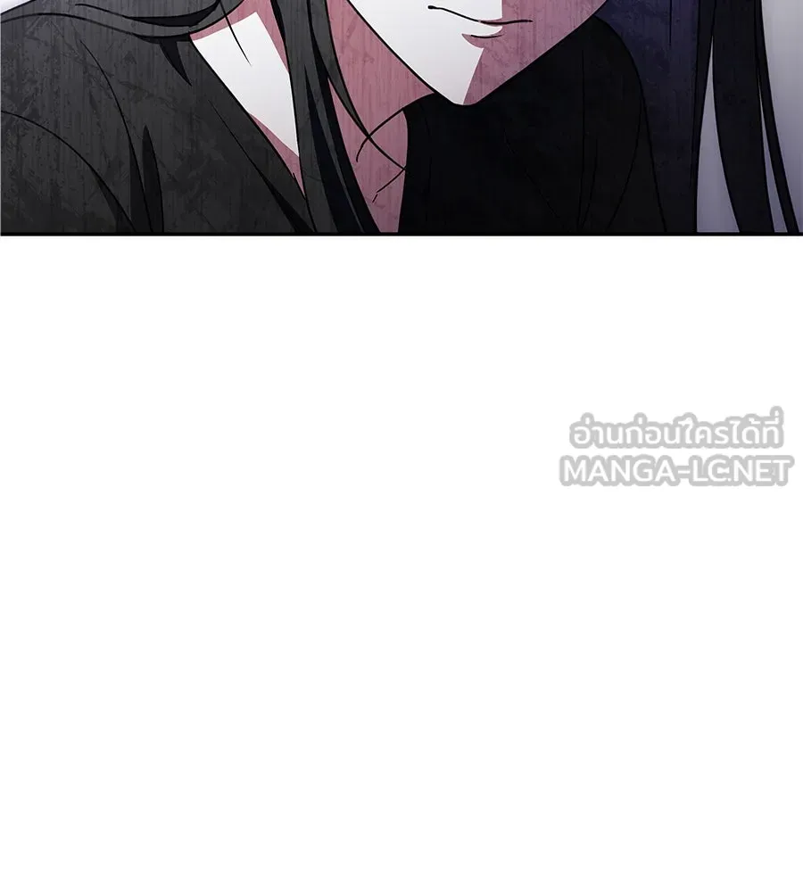 ถึกทนแทงก์แรงก์ C ตอนที่ 8 รูปที่ 15