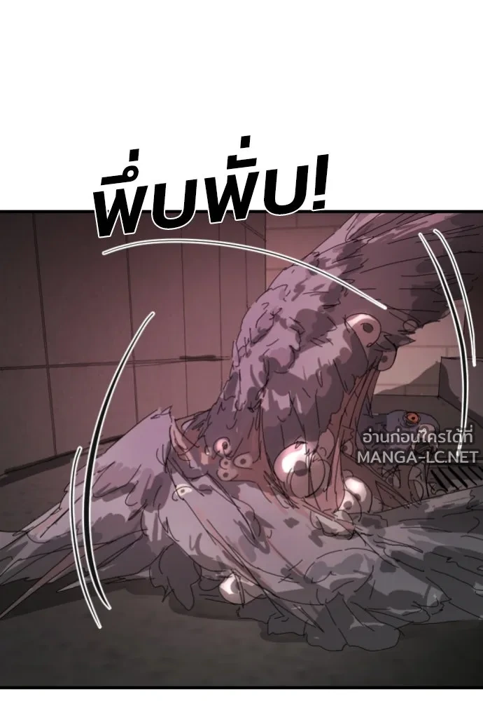 Manga-lc-com อ่านมังงะ อ่านการ์ตูน ออนไลน์ ฟรี วันดีคืนดี โซลก็ ตอนที่ 1 2 3 4 5 6 7 8 9 10 11 12 13 14 ฟรี ไม่มีโฆษณา Manga-lc - อ่าน มังงะ อ่าน การ์ตูน ออนไลน์ อ่านมังงะ ฟรี