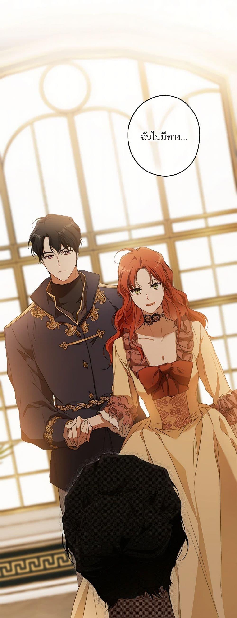 Manga-lc-com อ่านมังงะ อ่านการ์ตูน ออนไลน์ ฟรี It Was All a Mistake ตอนที่ 1 2 3 4 5 6 7 8 9 10 11 12 13 14 ฟรี ไม่มีโฆษณา Manga-lc - อ่าน มังงะ อ่าน การ์ตูน ออนไลน์ อ่านมังงะ ฟรี