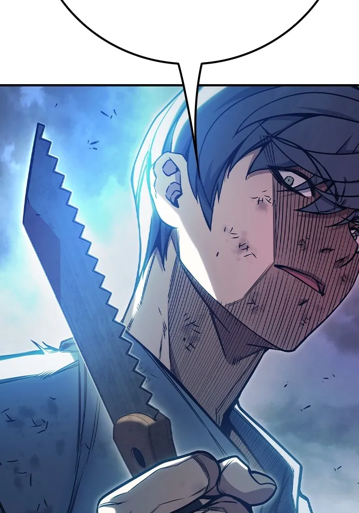 เยาวชนคนคุก ตอนที่ 28 รูปที่ 38