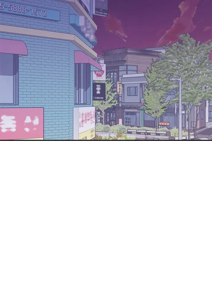 ถ่านไฟเราไม่เก่าเลย ตอนที่ 2 รูปที่ 127