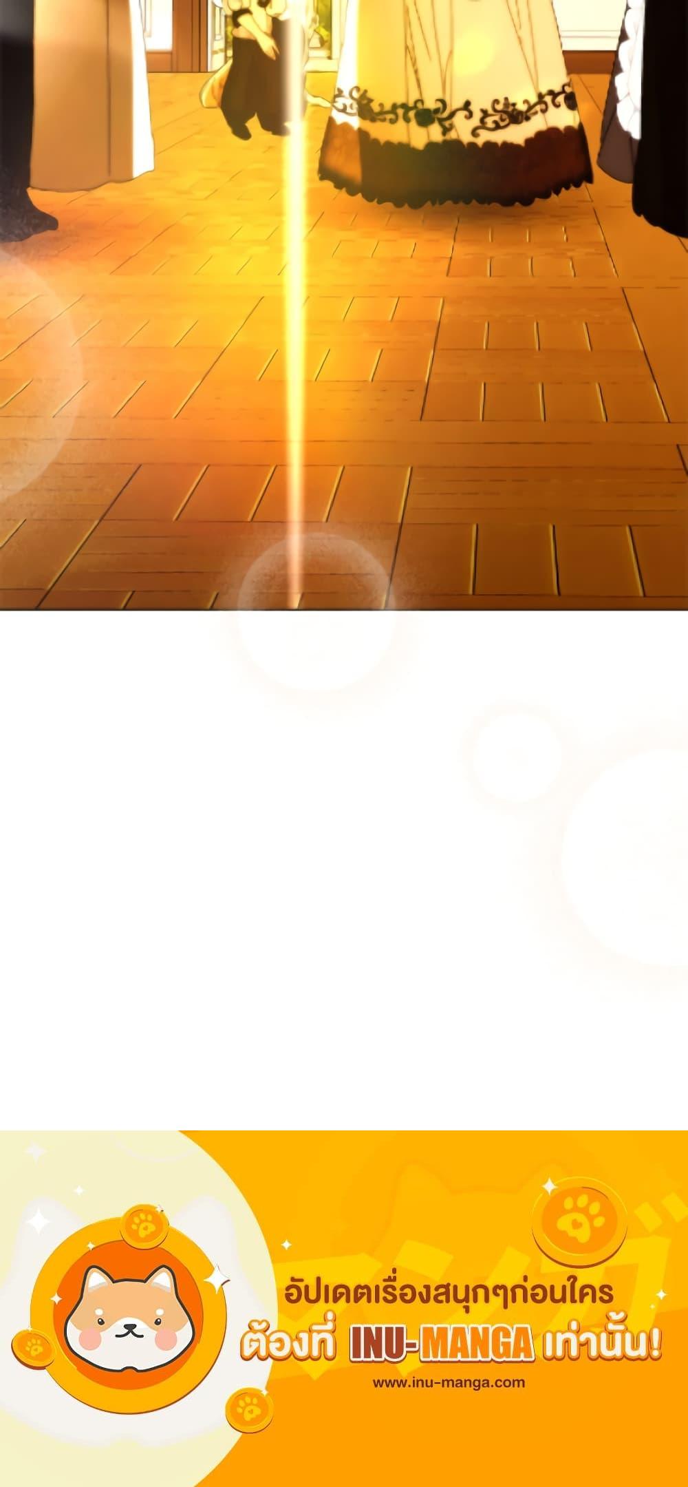 Manga-lc-com อ่านมังงะ อ่านการ์ตูน ออนไลน์ ฟรี I’m the Villainous Male Lead’s Terminally-Ill Aunt ตอนที่ 1 2 3 4 5 6 7 8 9 10 11 12 13 14 ฟรี ไม่มีโฆษณา Manga-lc - อ่าน มังงะ อ่าน การ์ตูน ออนไลน์ อ่านมังงะ ฟรี