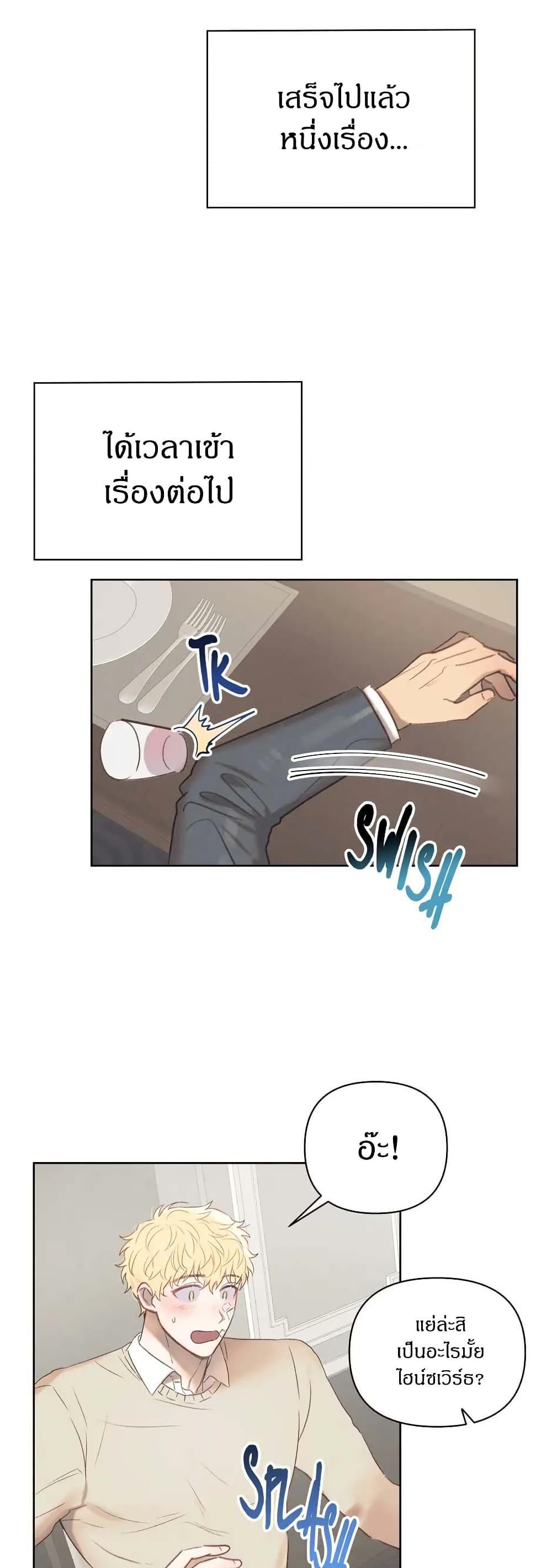 Manga-lc-com อ่านมังงะ อ่านการ์ตูน ออนไลน์ ฟรี Romantic Captain Darling ตอนที่ 1 2 3 4 5 6 7 8 9 10 11 12 13 14 ฟรี ไม่มีโฆษณา Manga-lc - อ่าน มังงะ อ่าน การ์ตูน ออนไลน์ อ่านมังงะ ฟรี