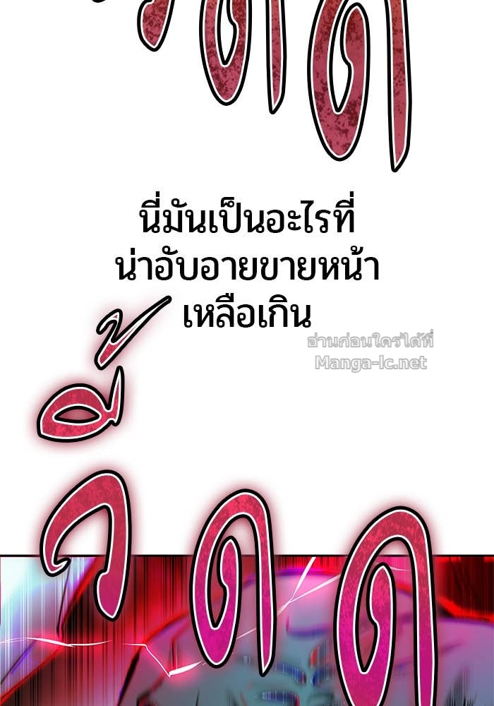 Doujin-Lc- อ่าน โดจิน มังฮวา เกาหลี ญี่ปุ่น จีน แปลไทย แกร่งเกินผู้กล้า แต่ซ่าไม่ได้ ตอนที่ 1 2 3 4 5 6 7 8 9 10 11 12 13 14 ฟรี ไม่มีโฆษณา อ่าน โดจิน Manhwa เกาหลี ญี่ปุ่น จีน เรามีครบ คัดมาให้เน้นๆ โดจิน 18+ รับประกันความฟินโดย Doujin Lc