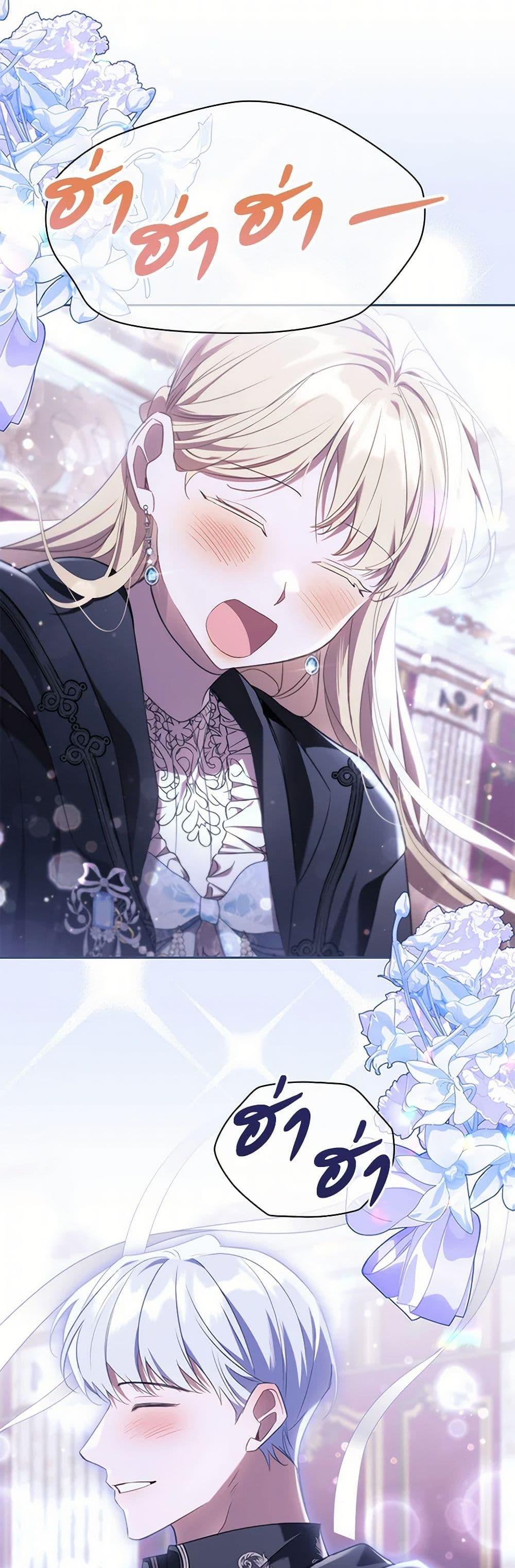 Manga-lc-com อ่านมังงะ อ่านการ์ตูน ออนไลน์ ฟรี The Beloved Little Princess ตอนที่ 1 2 3 4 5 6 7 8 9 10 11 12 13 14 ฟรี ไม่มีโฆษณา Manga-lc - อ่าน มังงะ อ่าน การ์ตูน ออนไลน์ อ่านมังงะ ฟรี