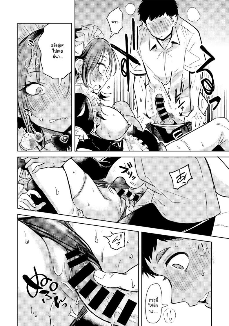 Doujin-Lc- อ่าน โดจิน มังฮวา เกาหลี ญี่ปุ่น จีน แปลไทย ท้ามาผมทำได้ [Kanimura Ebio] Yankee ni furiru toka ตอนที่ 1 2 3 4 5 6 7 8 9 10 11 12 13 14 ฟรี ไม่มีโฆษณา อ่าน โดจิน Manhwa เกาหลี ญี่ปุ่น จีน เรามีครบ คัดมาให้เน้นๆ โดจิน 18+ รับประกันความฟินโดย  Doujin Lc