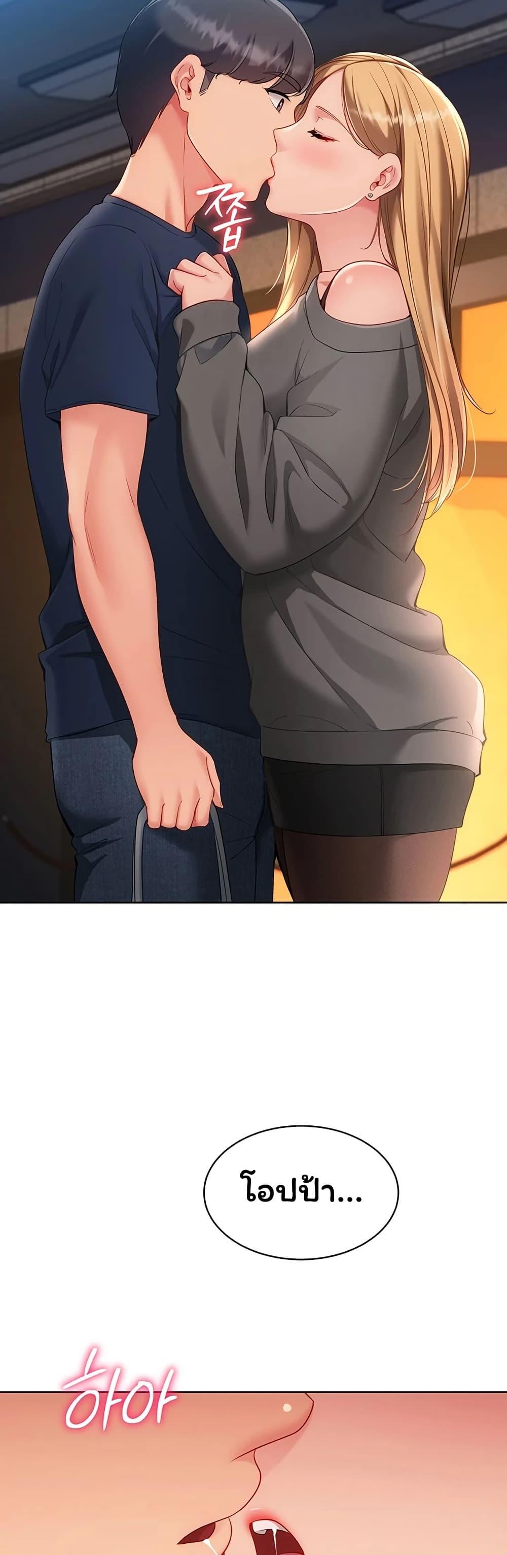 Doujin-Lc- อ่าน โดจิน มังฮวา เกาหลี ญี่ปุ่น จีน แปลไทย Set It! ตอนที่ 1 2 3 4 5 6 7 8 9 10 11 12 13 14 ฟรี ไม่มีโฆษณา อ่าน โดจิน Manhwa เกาหลี ญี่ปุ่น จีน เรามีครบ คัดมาให้เน้นๆ โดจิน 18+ รับประกันความฟินโดย  Doujin Lc