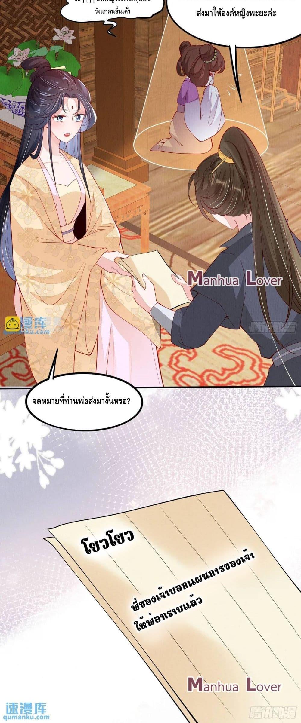 Manga-lc-com อ่านมังงะ อ่านการ์ตูน ออนไลน์ ฟรี AfterIBloom, ตอนที่ 1 2 3 4 5 6 7 8 9 10 11 12 13 14 ฟรี ไม่มีโฆษณา Manga-lc - อ่าน มังงะ อ่าน การ์ตูน ออนไลน์ อ่านมังงะ ฟรี