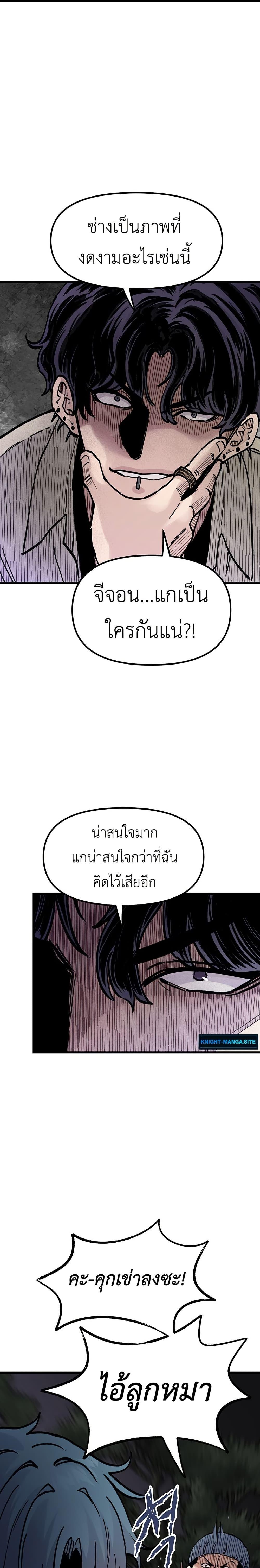 Manga-lc-com อ่านมังงะ อ่านการ์ตูน ออนไลน์ ฟรี The Silent Transfer Student ตอนที่ 1 2 3 4 5 6 7 8 9 10 11 12 13 14 ฟรี ไม่มีโฆษณา Manga-lc - อ่าน มังงะ อ่าน การ์ตูน ออนไลน์ อ่านมังงะ ฟรี