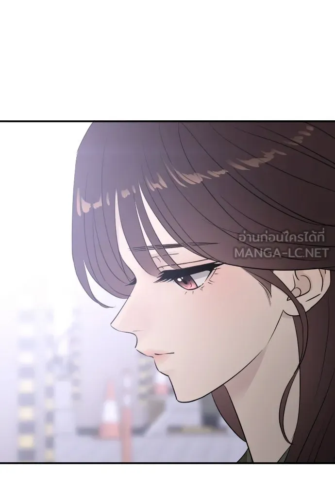 รักไร้ราคา ตอนที่ 71 รูปที่ 117