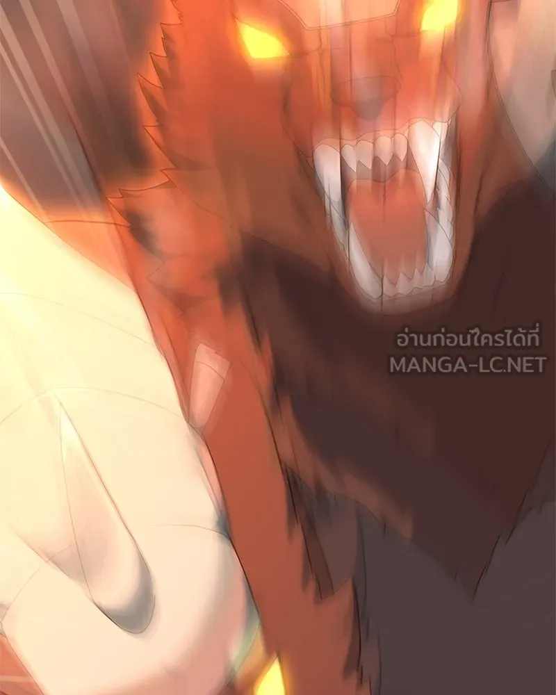 คนสวนโลกฮันเตอร์ ตอนที่ 50 (จบซีซัน 1) รูปที่ 108